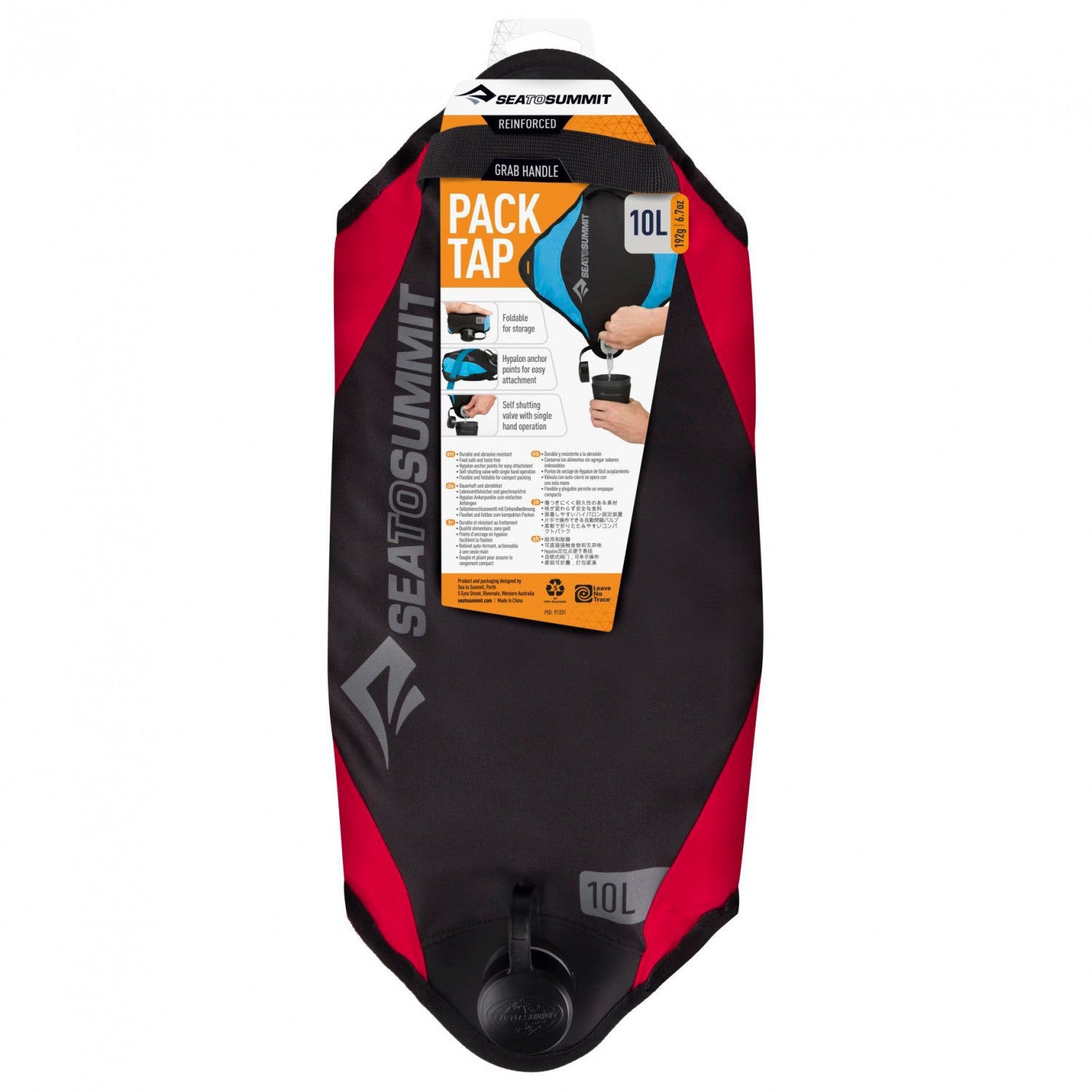 Sea to Summit Pack Tap